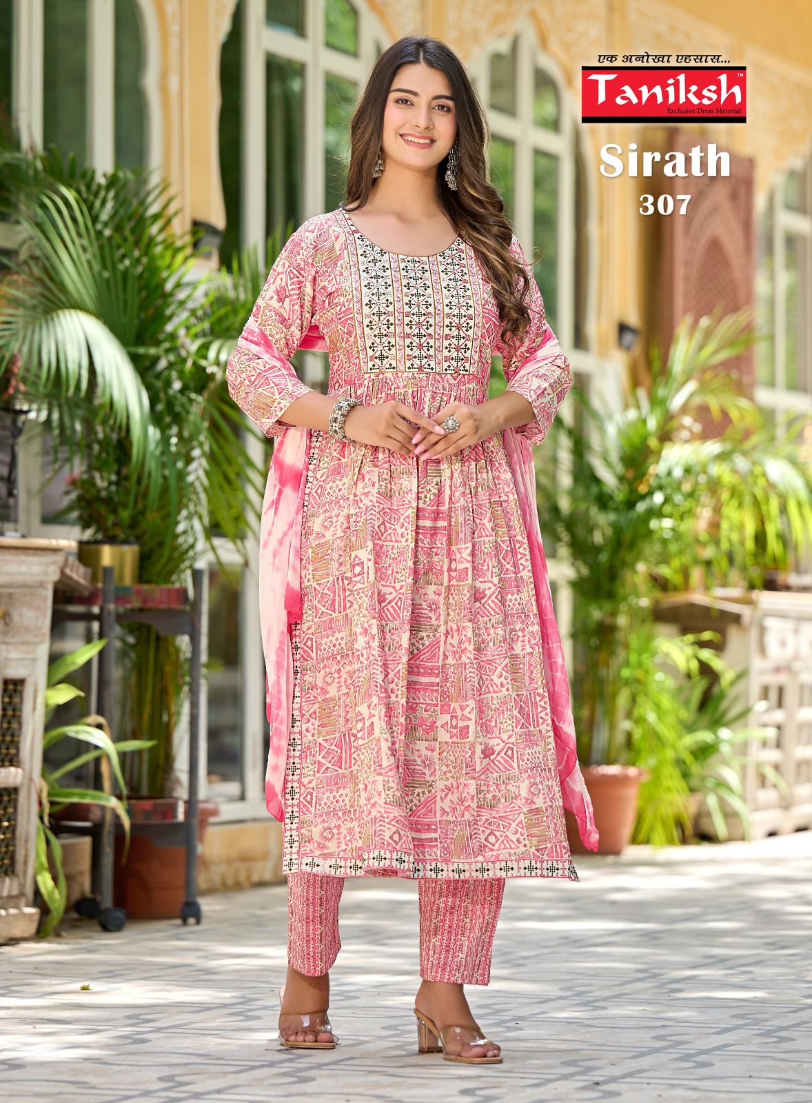 Sirath Vol 3 By Taniksh Readymade Suits Catalog